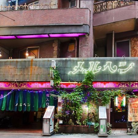 Hostel Yoshi'S House Ōsaka Zimmer foto